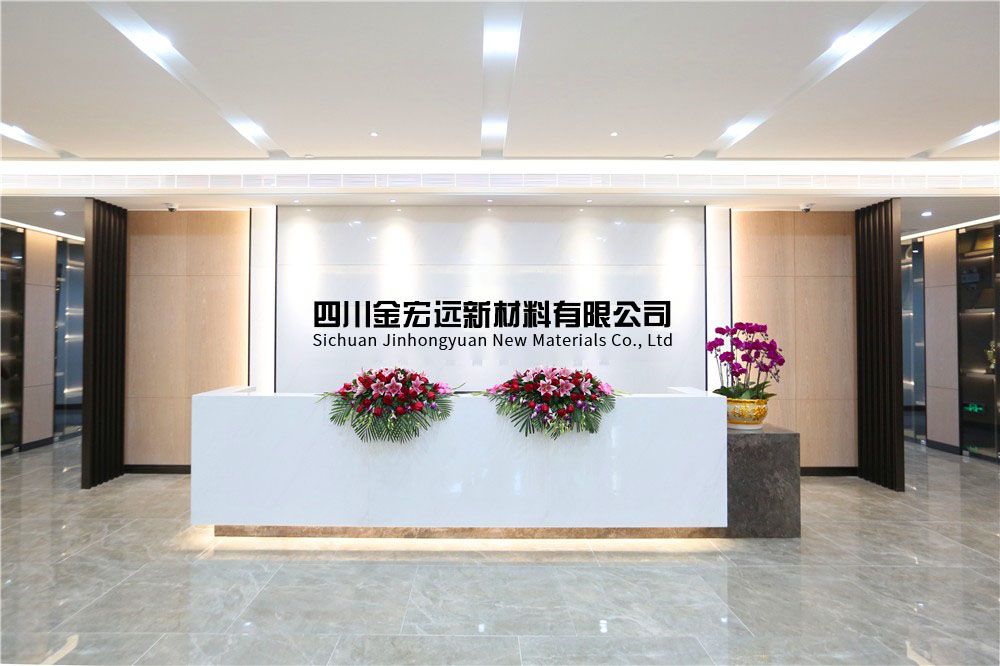 公司前臺(tái)接待